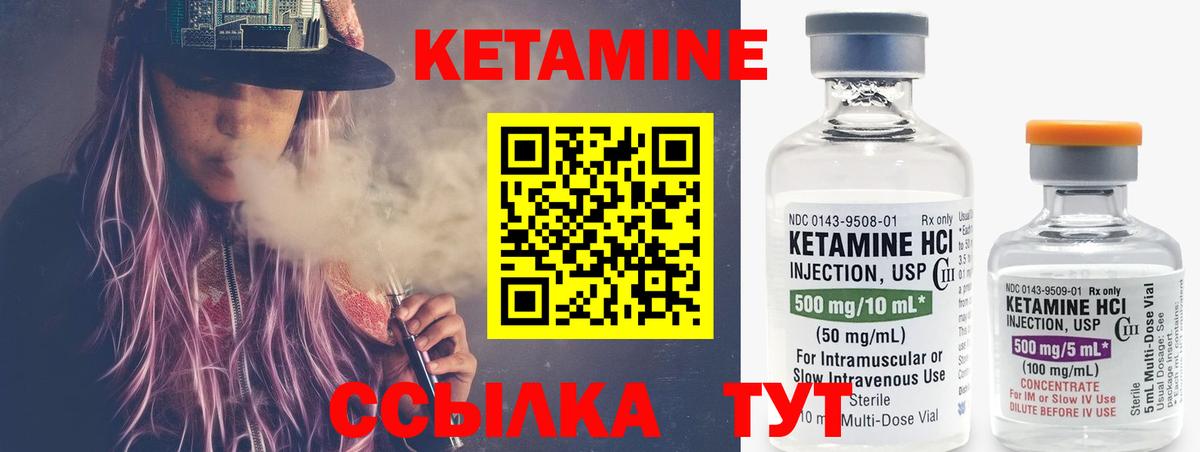 ТГК  Вход с VPN  МЕТ  КОКАИН  Коркино  Гашиш  МЕФ   ГАШИШ  Канабис  Наркошоп  NBOMe 