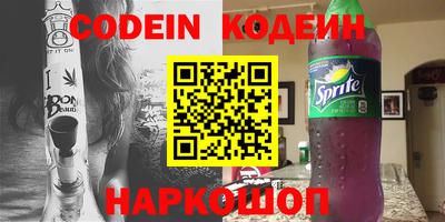 кокс Коммунар