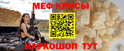 кокс Коммунар