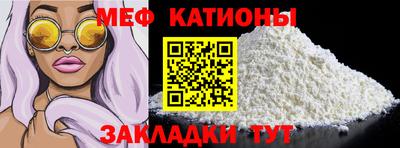 кокс Коммунар