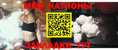 трава Конаково