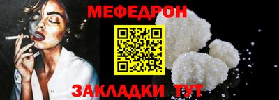 трава Конаково