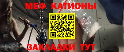 трава Конаково