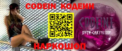 трава Конаково