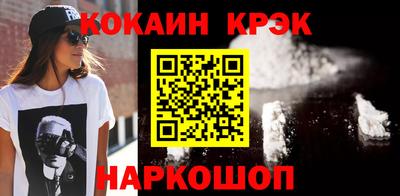 трава Конаково
