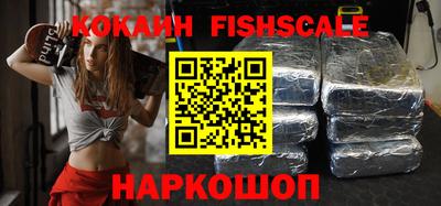 кокс Коммунар