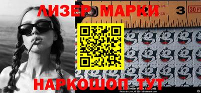 кокс Коммунар