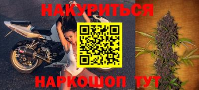 кокс Коммунар