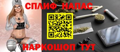 трава Конаково