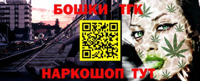 кокс Коммунар