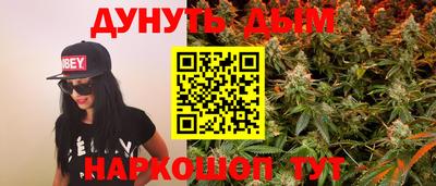 кокс Коммунар
