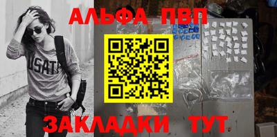 кокс Коммунар