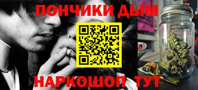 кокс Коммунар