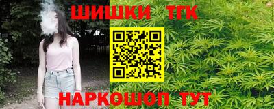 кокс Коммунар