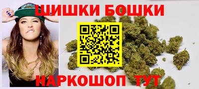 трава Конаково