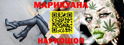трава Конаково