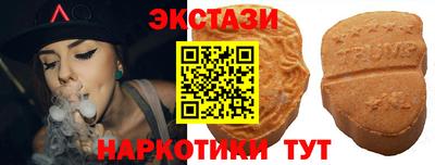 кокс Коммунар