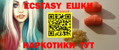 кокс Коммунар