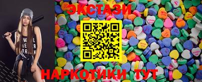 кокаин Комсомольск-на-Амуре