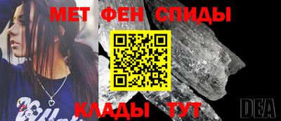 кокаин Комсомольск-на-Амуре