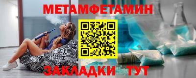 кокаин Комсомольск-на-Амуре