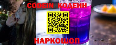 кокс Коммунар