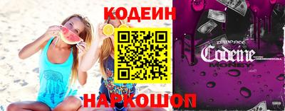 трава Конаково