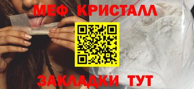 кокс Коммунар